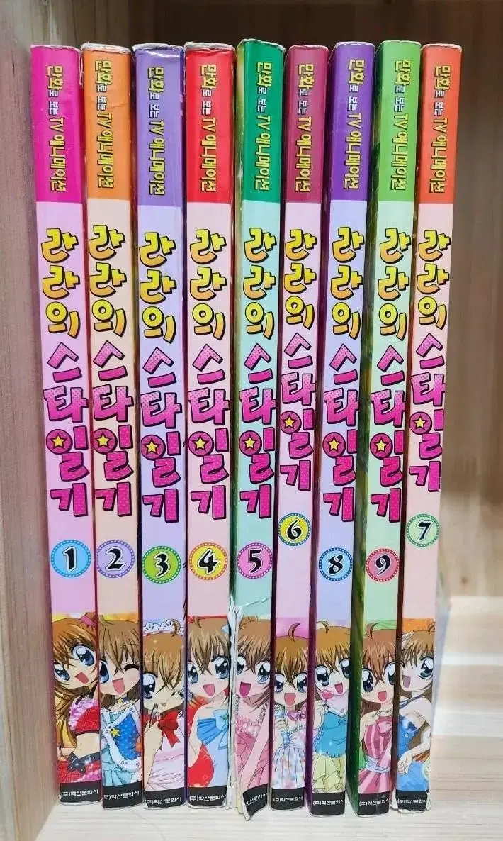 궁 만화책 전권(1~28권) | 브랜드 중고거래 플랫폼, 번개장터